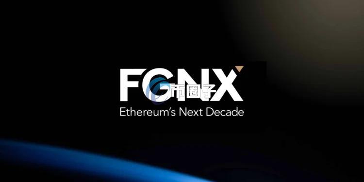 以太坊储备公司FG Nexus抛售2500枚ETH偿还债务 突显DAT在2026年面临mNAV折价
