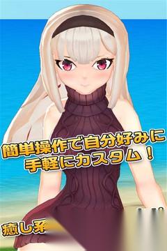 女角色建模精美的游戏有哪些 2026受欢迎的美女游戏盘点