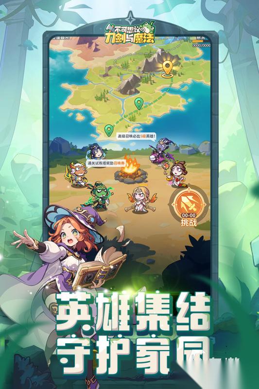 流行的九游游戏有没有 2026必玩的九游游戏大全