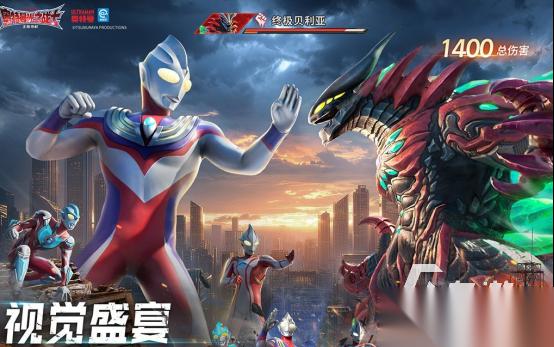 哪里搜索奥特曼游戏 2026高人气奥特曼手游下载大全