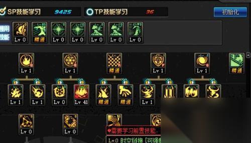 逆战中左键技能的选择技巧有什么 怎么根据战斗风格选择左键技能