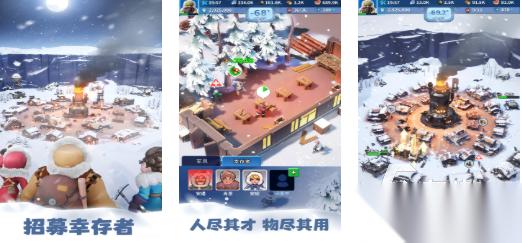 流行的无尽游戏下载合集 免费的无尽游戏大全2026