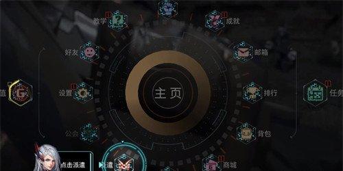 时间秩序派遣任务怎么玩 派遣任务玩法攻略