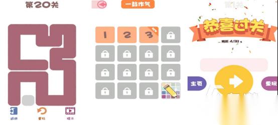 流行的一笔连线游戏有哪几个 2026免费的一笔连线手游排行推荐