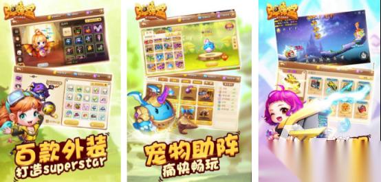 2014竞技网游排行榜有哪几个 经典的竞技手游推荐分享