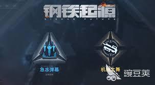 逆战未来天赋树如何加点