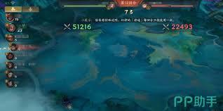 代号妖鬼帝国如何搭配阵容