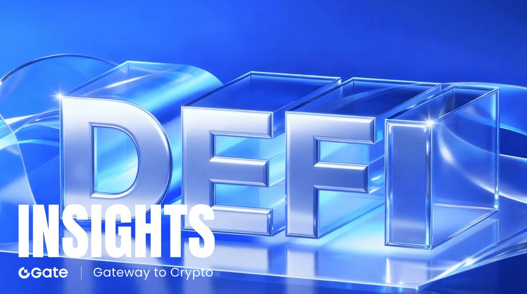 穿越牛熊周期：2026 年 DeFi 稳健理财与链上资产增值完全指南
