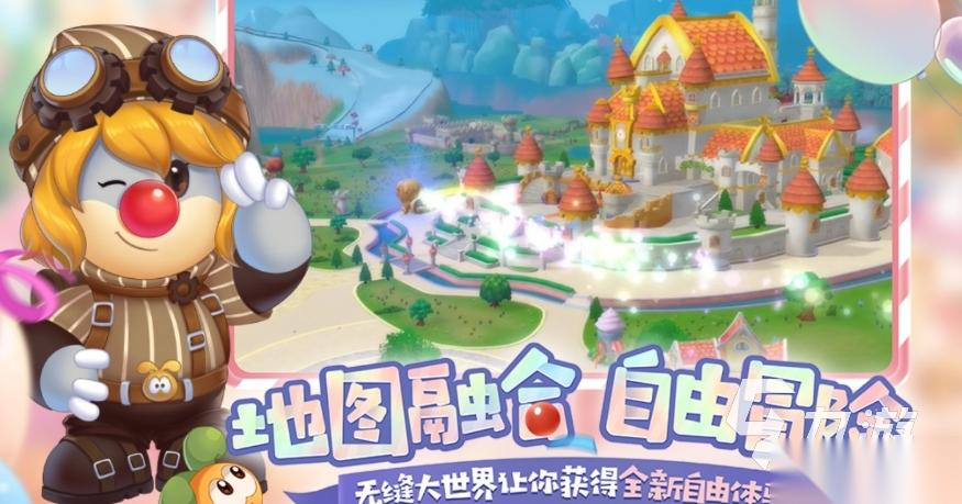 有趣的适合5个小朋友玩的游戏排行榜2026 适合5个小朋友玩的游戏合集