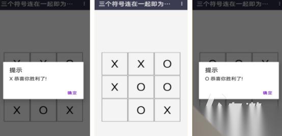 7～12岁儿童的双人游戏有哪几个 流行的双人手游推荐合集2026