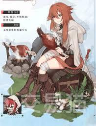晴空双子新角色怎么样