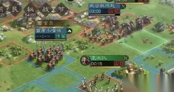 三国志战略版斯巴达铺路