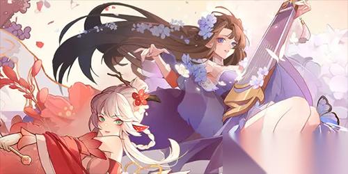 长安幻想长安游园会攻略