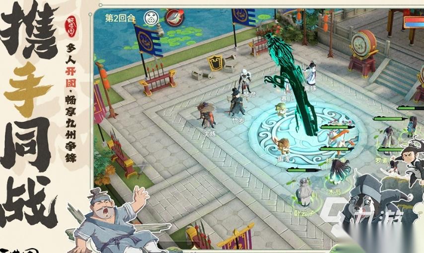 2026打发时间的游戏有哪些 值得玩的手游推荐