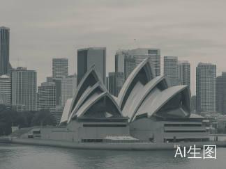 澳联储声明全文：一致通过加息决定，确认通胀压力重燃