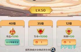 格斗三国志的兑换码都有啥