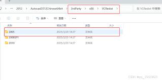 Microsoft Visual C 2005(vc2005)安装失败如何解决