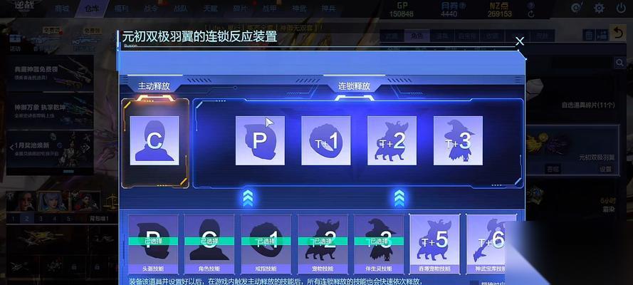 赛季典藏获取途径是什么 逆战中怎么获取赛季典藏物品