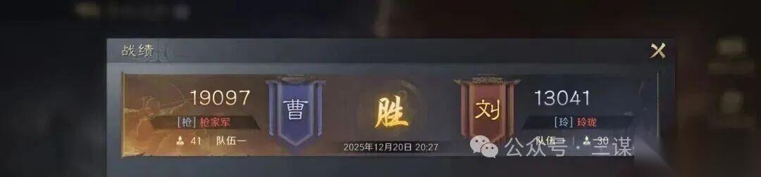 三国 谋定天下 2月4日 王业之争正式测试 玩法全面解析介绍 强化武将 战场特性前先看