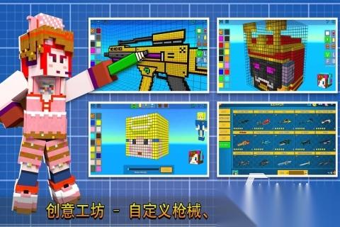 有趣的像素枪战游戏下载推荐 2026流行的像素射击游戏盘点