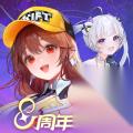 qq飞车手饰有什么