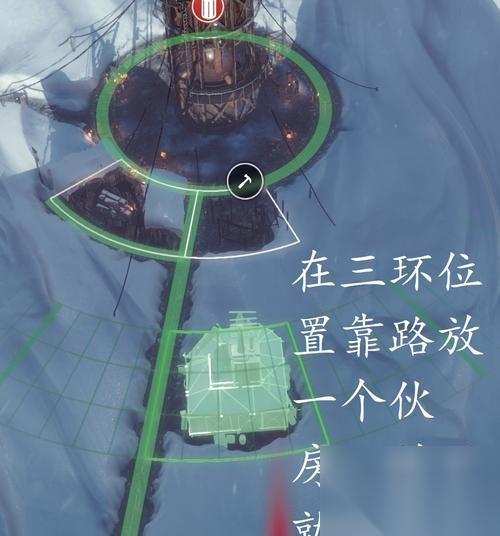 打造冰汽时代4环内的三格住房 享受游戏与现实的双重乐趣 用创意和智慧