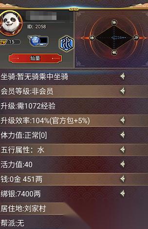 受欢迎的汉风游戏怎么下载 2026人气较高的汉风游戏大全