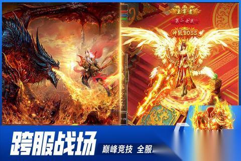 还有什么好玩的游戏盘点 2026经典的手机游戏合集