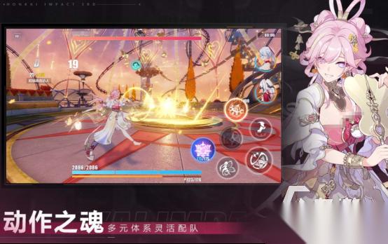 arpg游戏是什么 流行的arpg手游盘点2026