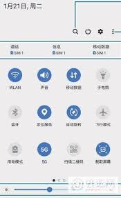 三星s20fe如何截屏