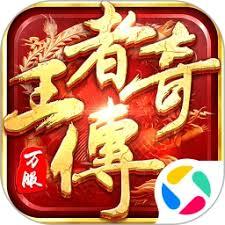 2003沉默版本传奇开服时间表是什么