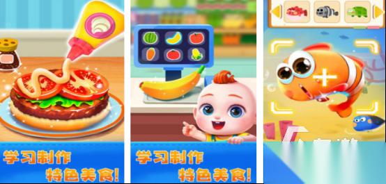 好玩的亲子游戏有哪些 2026高人气的亲子手游排行大全