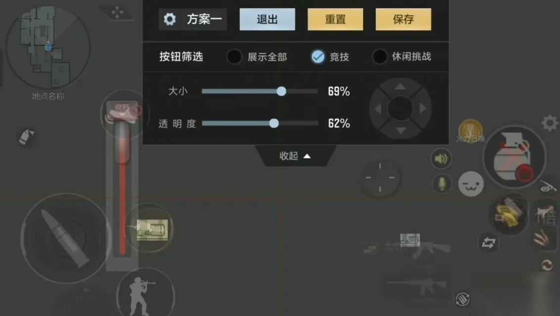 新版穿越火线排位查看方法是什么 怎么查看自己的排位