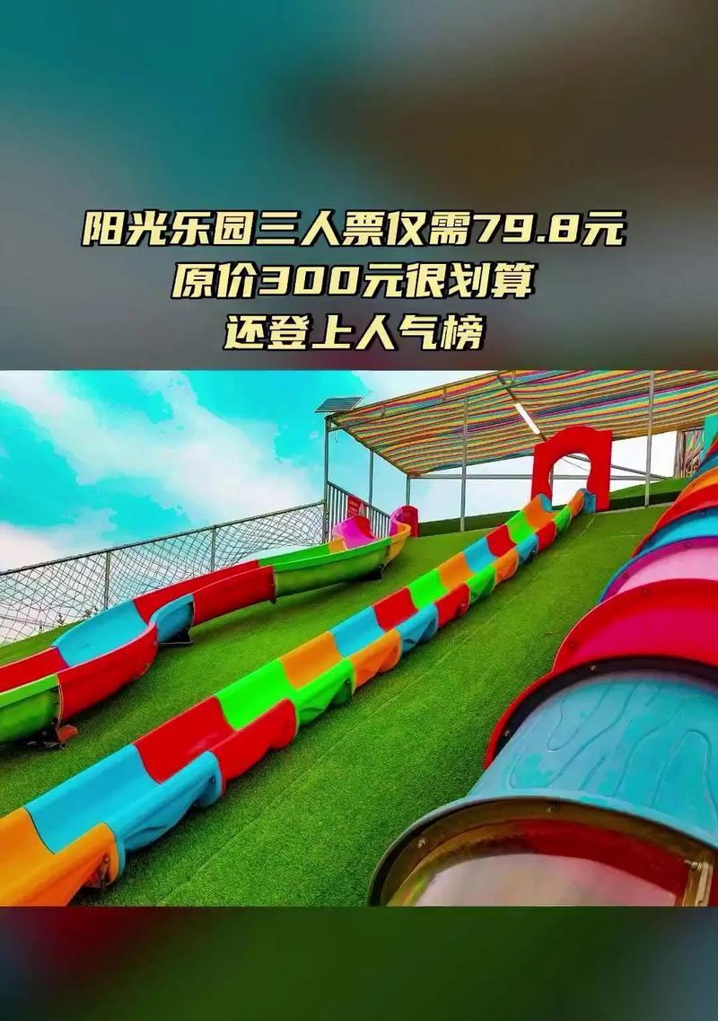 宾阳吧 以游戏为主的宾阳吧