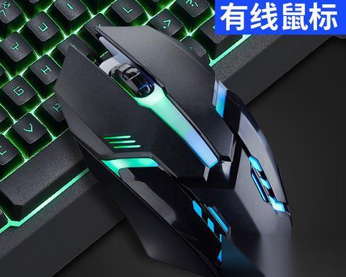 穿越火线中怎么静音移动