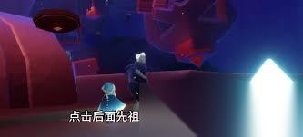 光遇织光季季节任务二怎么通关
