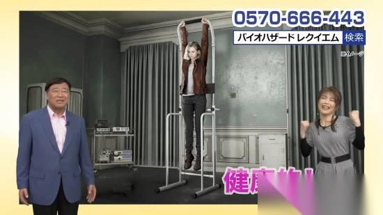 生化危机9 安魂曲推骇人噩梦套装，限量单杠联动引热议