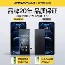 超星作业登录入口在哪