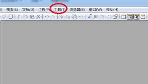 EditPlus怎样添加默认文件类型