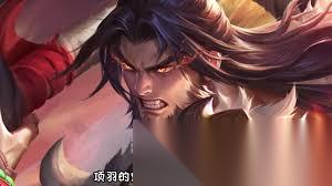 王者荣耀2025年王者之证皮肤项羽九幽镇关怎么免费送