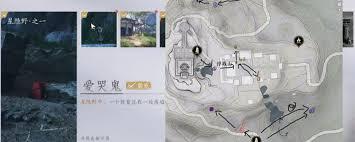 燕云十六声星隐野浮戏山万事知怎么做