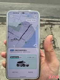 长江日报app如何更改手机号码