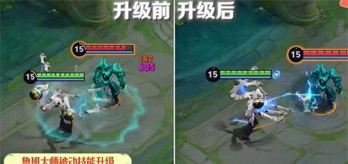 王者荣耀s43鲁班大师技能重做了什么 s43鲁班大师技能调整一览
