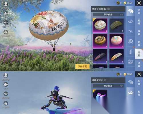 逆战僚机白嫖技巧是什么 怎么不花钱获取僚机