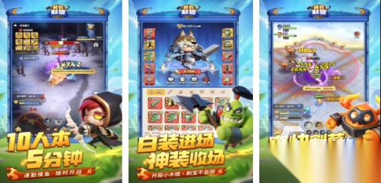 热门的勇者游戏有哪些 2026好玩的勇者手游下载分享