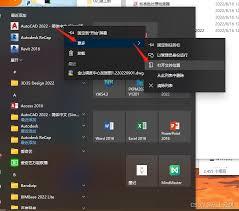 cad缺失字体如何替换