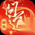 问道中装备改4失败了怎么办