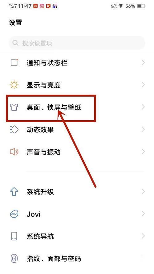 逆战准星变小的方法是什么 有什么设置技巧