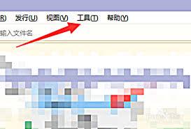 hbuilderx如何开启代码助手