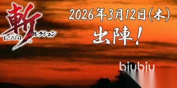Zan大全版加速器用什么 Zan大全版加速器分享